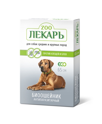 EVC044, БИОошейник зеленый ЭКО ZOOЛЕКАРЬ для собак, 65 см, Беларусь1
