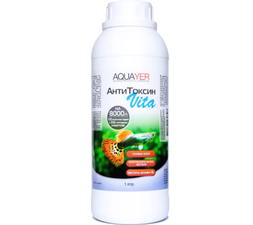 AQUAYER ANTITOXIN VITA 1L