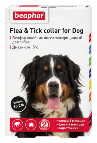 Ошейник Flea & Tick collar for Dog от блох и клещей для собак крупных пород черный