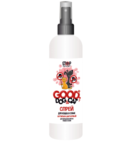 Good Dog&Cat Спрей для кошек и собак STOPПАРАЗИТ (для обработки Шерсти кошек и собак) 150 мл
