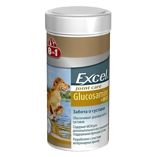 8in1 Excel Glucosamine Эксель Глюкозами - 55 таб