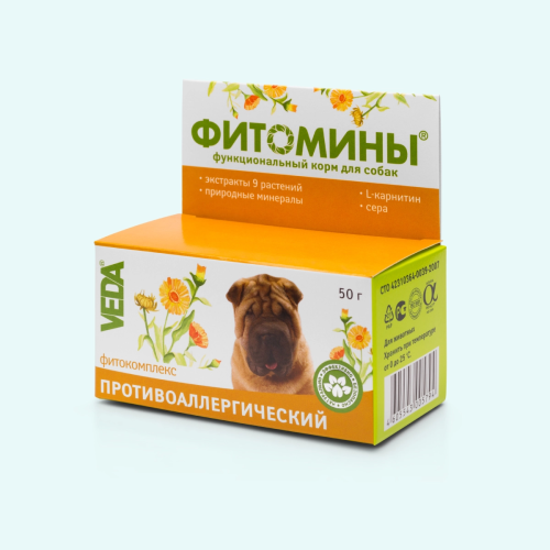 Фитомины собака против аллергии