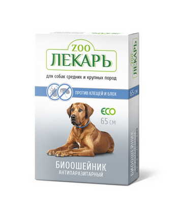 EVC046, БИОошейник синий ЭКО ZOOЛЕКАРЬ для собак, 65 см, Беларусь
