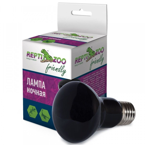 Лампа ночная 100вт (Россия)