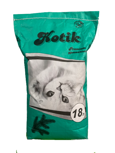 IMG_3589-removebg-preview