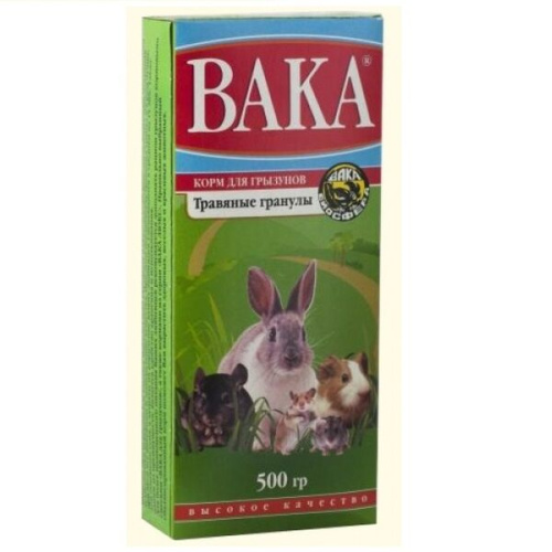 Вака корм для грызунов ВК 500гр травян