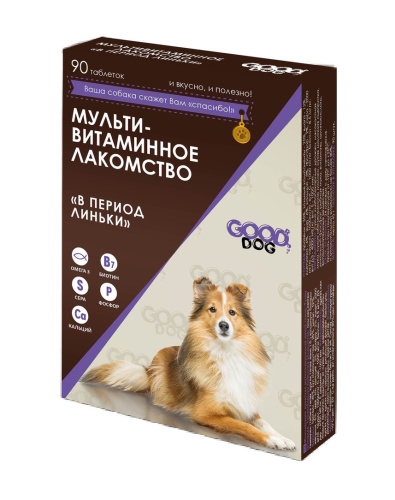 GOOD DOG Мультивитаминное лакомcтво для Собак  В ПЕРИОД ЛИНЬКИ 90 таб. (ш б=6шт.)