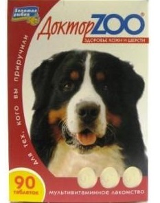 ДОКТОР  ZOO Мультивитаминное лакомство для собак ЗДОРОВЬЕ КОЖИ И ШЕРСТИ 90таб