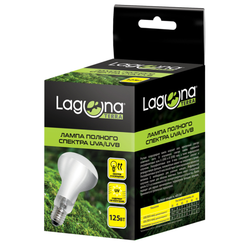 Лампа полного спектра UVB&UVA 125ВТ (Россия)