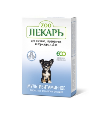зоо лекарь для беременных и кормящих собак