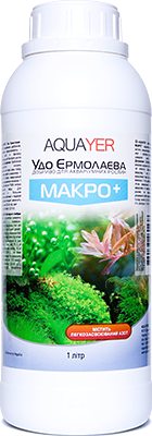 AQUAYER MACRO 1L