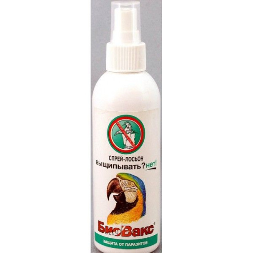 БиоВакс Спрей  Выщипывать  Нет!  150мл. 12шт