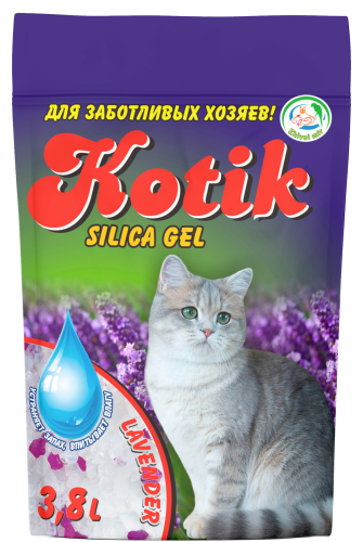 лаванда 3.8 гель