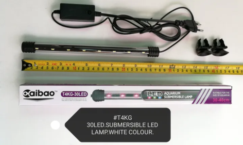Лампы погружные T4KG-30 Led 30см белые