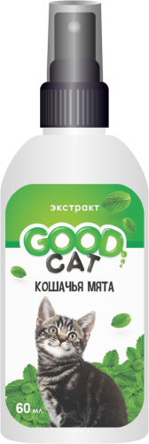 Good Cat Спрей для кошек ЭКСТРАКТ КОШАЧЬЕЙ МЯТЫ 60мл