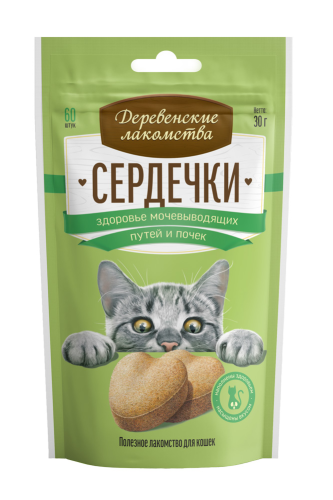 Деревенские лакомства  д кош. Сердечки здоровье мочевыводящих путей и почек, 30г (арт. 76050762)