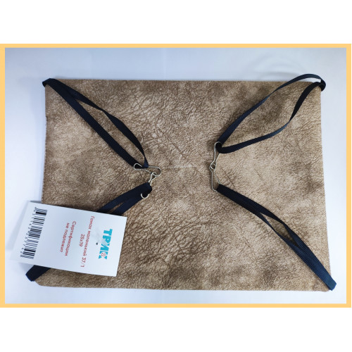 Гамак ТВИК маленький 25 19