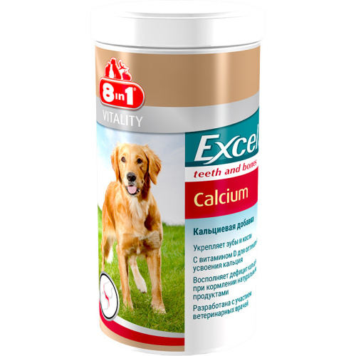 кальций 8 в 1 1700 таб