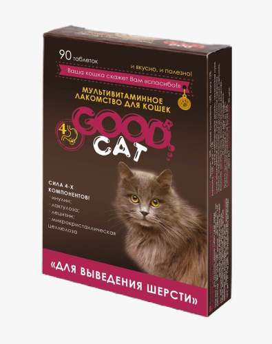 GOOD CAT Мультивитаминное лакомcтво для Кошек ВЫВЕДЕНИЕ ШЕРСТИ 90таб
