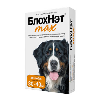 БлохНэт max для собак с массой тела от 30 до 40 кг