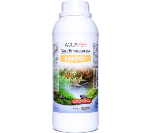 AQUAYER MICRO 1L