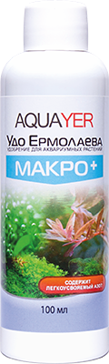 AQUAYER MACRO 100ml