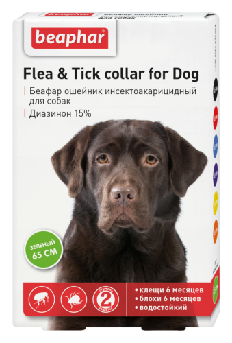 Ошейник Flea & Tick collar for Dog от блох и клещей для собак зеленый