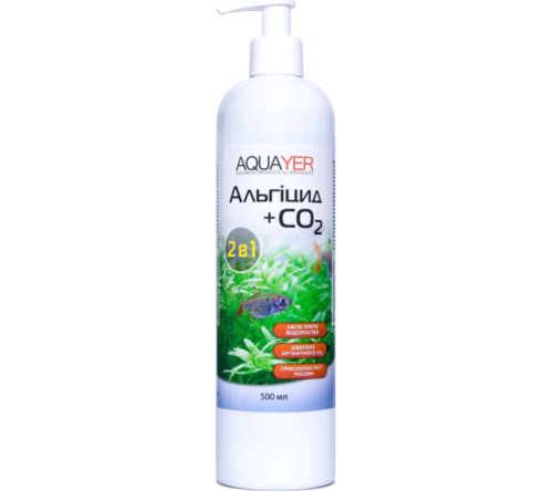 AQUAYER ALGICIDE CO2 500ml