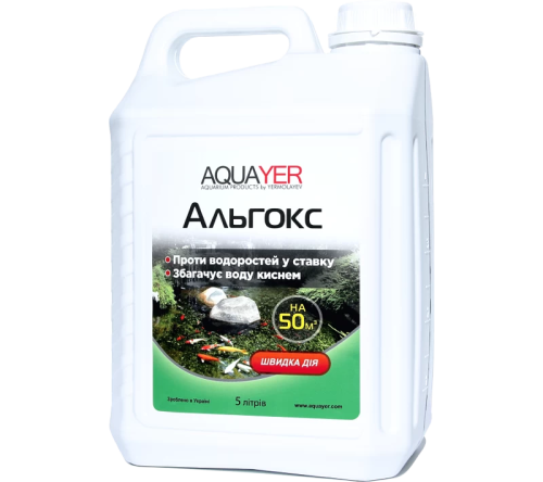 AQUAYER ALGOX 5L