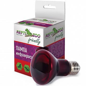 63050R ИНФРАКРАСНАЯ НАГРЕВАТЕЛЬНАЯ ЛАМПА REPTI-ZOO INFRARED HEAT 50W (Китай)