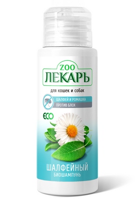 254001315, БИОшампунь ЭКО ZOOЛЕКАРЬ Шалфейный для кошек и собак против блох, 80мл, Беларусь2