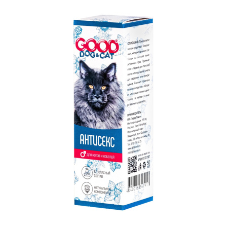 Good Dog&Cat Антисекс для котов и кобелей 50 мл