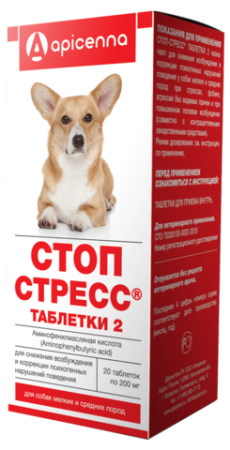 61283b11ff6579cf05f43ead347525ae