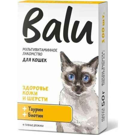 228002591 Лакомство мультивитаминное BALU для кошек Здоровье кожи и шерсти 100т
