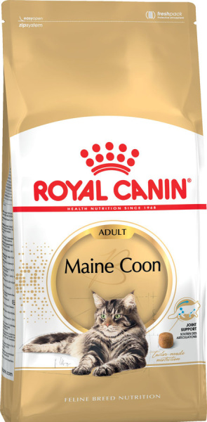 0664 FBN MAINE COON 10KG