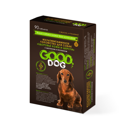 GOOD DOG Мультивитаминное лакомcтво для Собак ЗДОРОВЬЕ КОЖИ И ШЕРСТИ 90 таб.