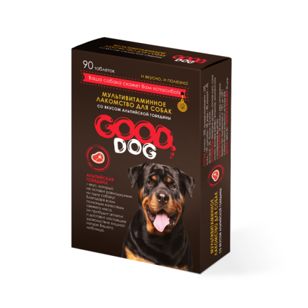 GOOD DOG Мультивитаминное лакомcтво для Собак со вкусом АЛЬПИЙСКОЙ ГОВЯДИНЫ 90 таб. (ш б=6шт.)