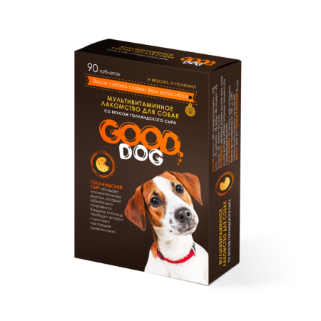 GOOD DOG Мультивитаминное лакомcтво для Собак со вкусом ГОЛЛАНДСКОГО СЫРА 90 таб.