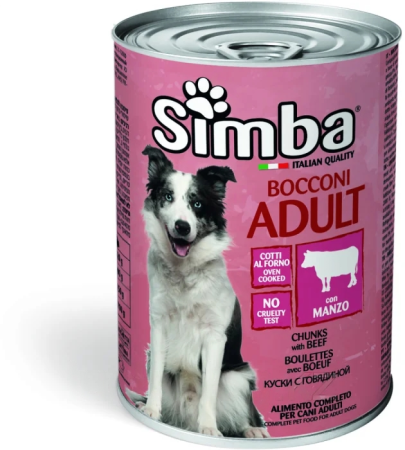 185644691_simba-415g-s-transformed