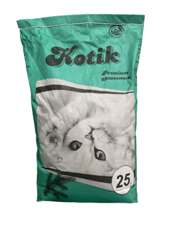 IMG_3591-removebg-preview