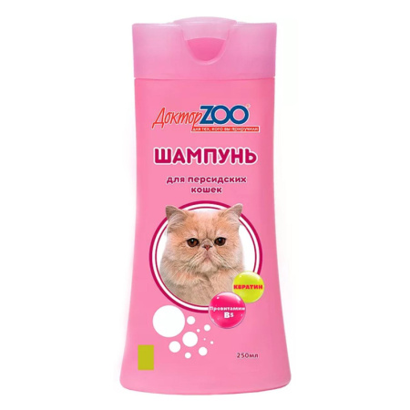 ДОКТОР ZOO шампунь для кошек ПЕРСИДСКИХ 250мл