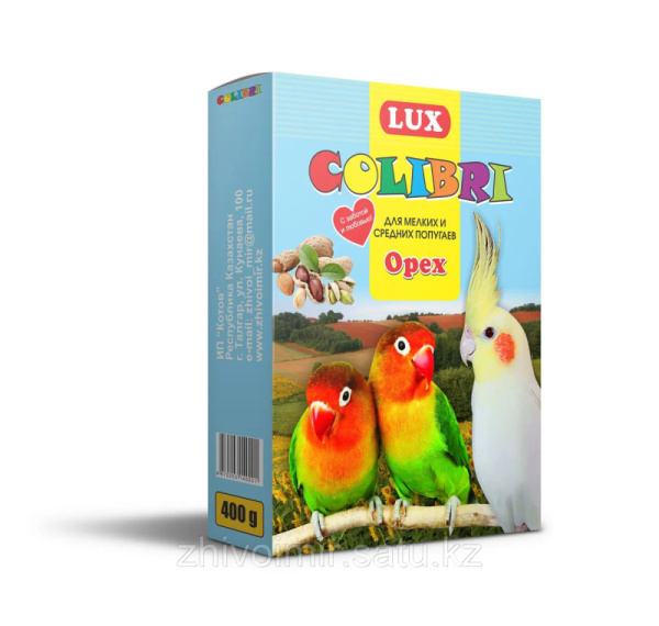 171774630_w1280_h1280_product_box_mockup_my_08