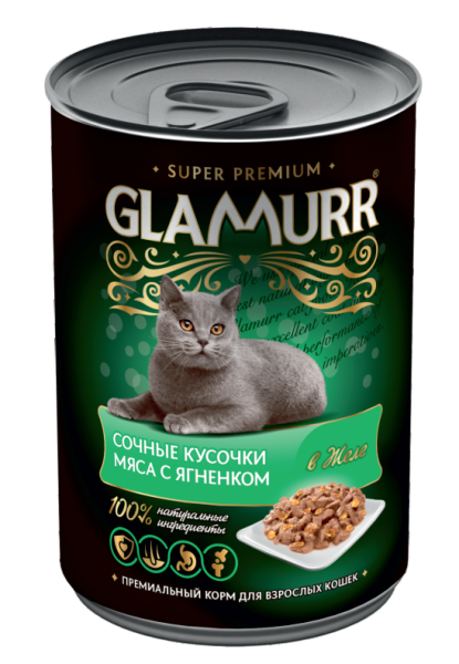 ГЛАМУРР Корм консервированный для взрослых кошек "Сочные кусочки с ягненком в желе", 420гр (12ш/уп)