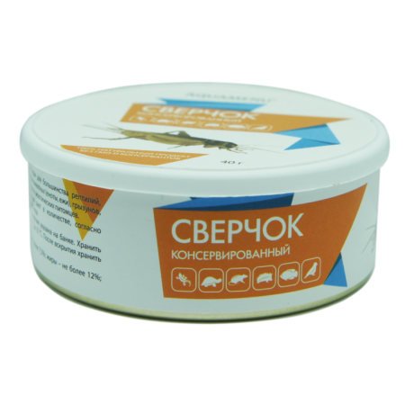 Сверчок консервированный Aquamenu 40 гр