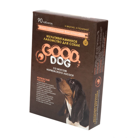 GOOD DOG Мультивитаминное лакомcтво для Собак со вкусом НОРВЕЖСКОГО ЛОСОСЯ 90 таб. (ш б=6шт.)