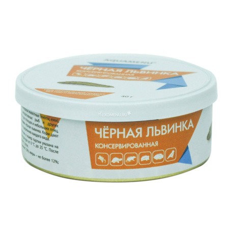 Черная львинка сушеная 20г (дой-пак)